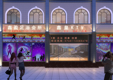 蘇州足浴會所裝修設計案例效果圖