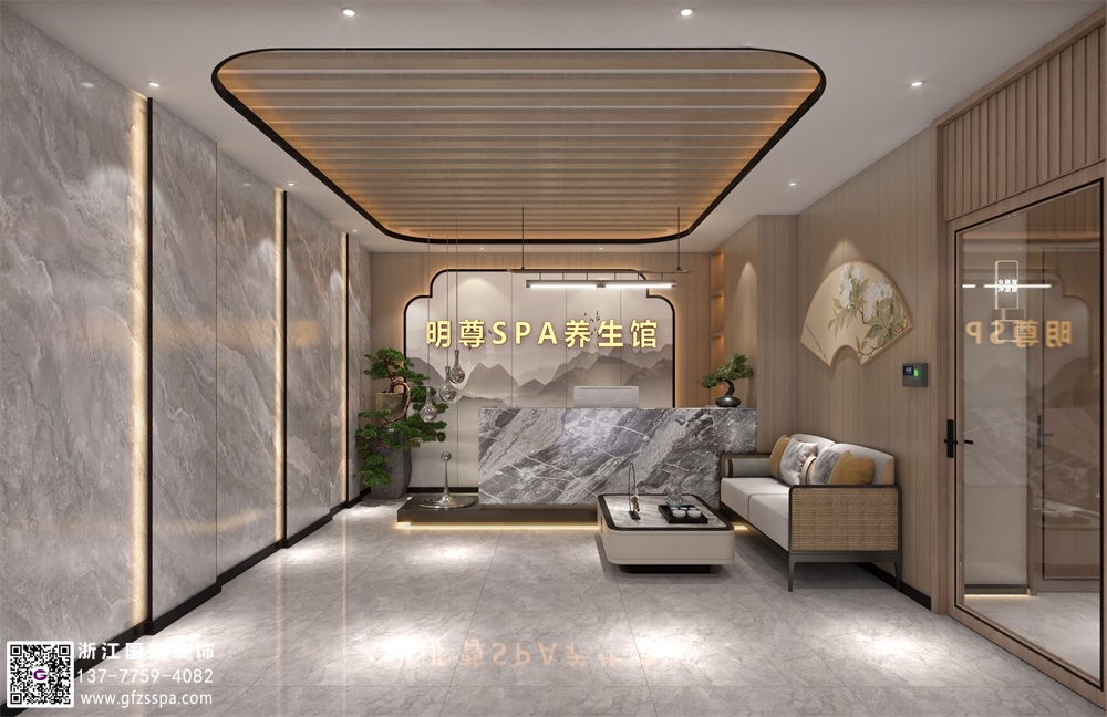 養生SPA會所設計要點介紹