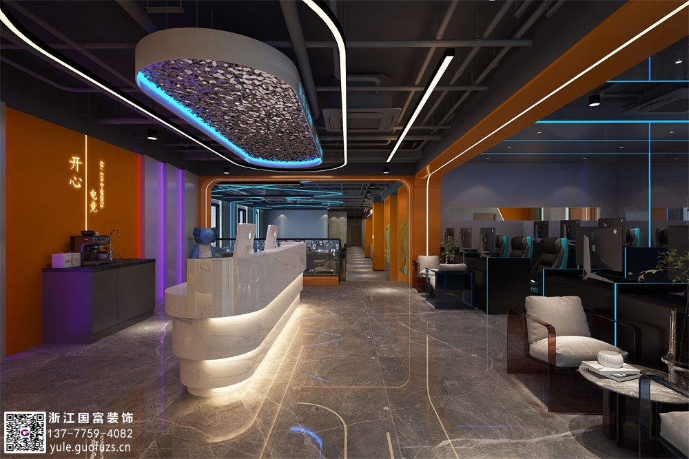 電競網咖裝修該怎么設計？