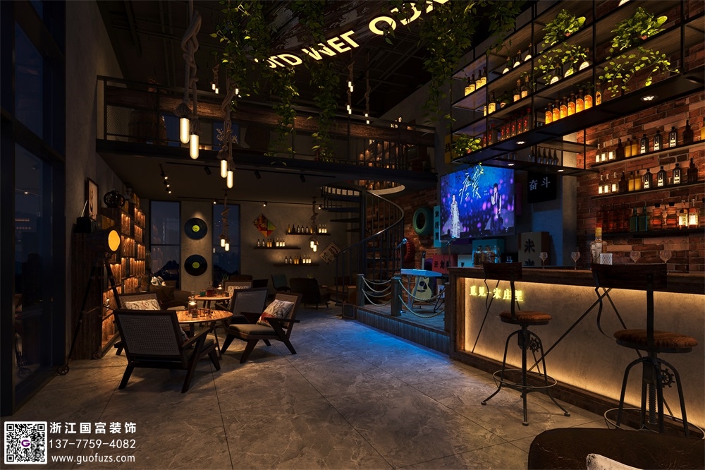 如何進(jìn)行酒吧設(shè)計(jì)裝修？
