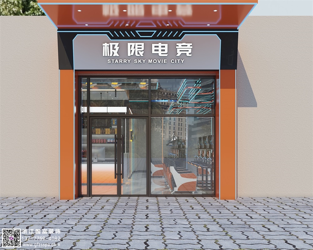 杭州電競館設(shè)計要點介紹